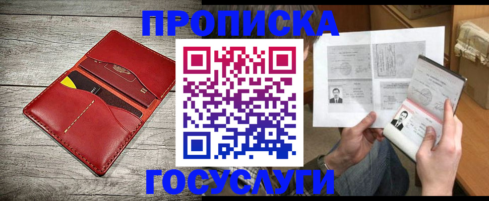 форма 3 в Кинеле
